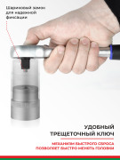 БелАК БАК07001 