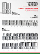 БелАК БАК07001 
