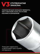 БелАК БАК07001 