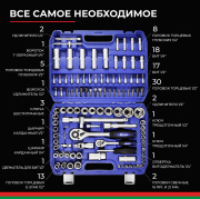 БелАК БАК07001 