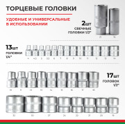 БелАК БАК07004 
