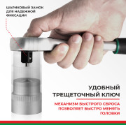 БелАК БАК07004 