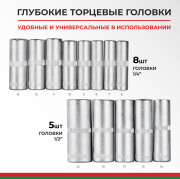 БелАК БАК07004 