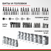 БелАК БАК07004 