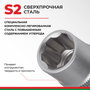 БелАК БАК07004 