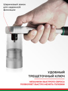 БелАК БАК07006 
