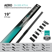 ABSEL ZA000475A