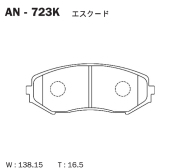 Akebono AN723K
