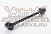 Akitaka 0325MDX1