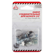 ARNEZI R7502200