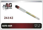 Auto-GUR 26142