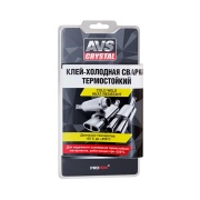 AVS A78095S 