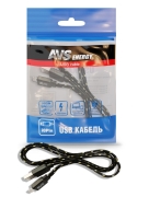AVS A78611S