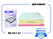 BRAVE BRAF181