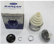 CARDAN 21214220116000