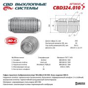 CBD CBD324010