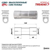 CBD TRS4545