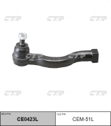 CTR CEM51L