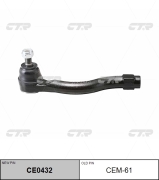 Ctr CEM61