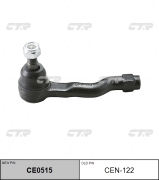 Ctr CEN122