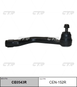 Ctr CEN152R