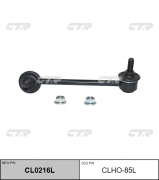 Ctr CLHO85L