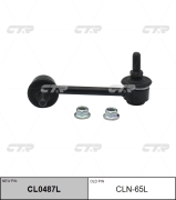 Ctr CLN65L