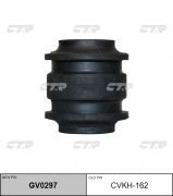 CTR GV0297