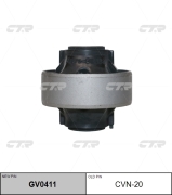 CTR GV0411