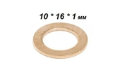 Elring 108006