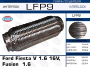 EuroEX LFP9