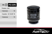 Fortech FO070