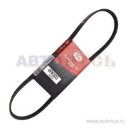 Gates 4PK923