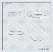 GELZER 24320TR