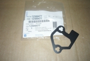 GENERAL MOTORS 12589477