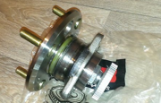 GMB GH30980