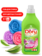 GraSS 125865