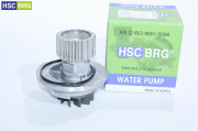 HSC 603A