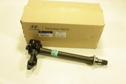 Hyundai-KIA 495602S750