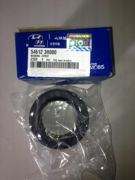 Hyundai-KIA 546123R000
