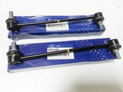 Hyundai-KIA 548304L000