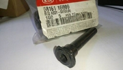 Hyundai-KIA 581611G000