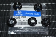 Hyundai-KIA 6261817000