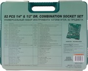 Jonnesway S04H52482S 
