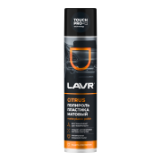 LAVR LN1416 