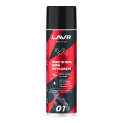LAVR LN7701 