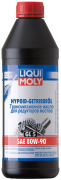 Liqui moly 3924