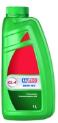 Luxe 539