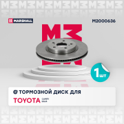 MARSHALL M2000636