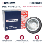 MARSHALL M8080720